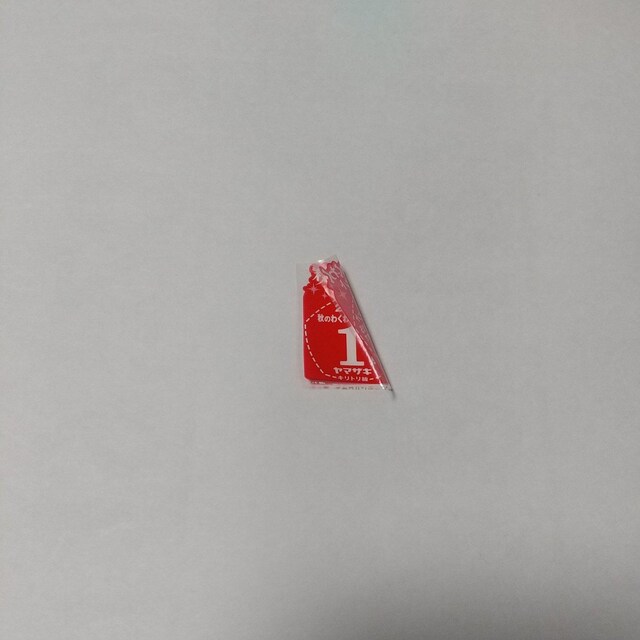 }UL 2024 Ĥ킭킭v[g _ P_ 