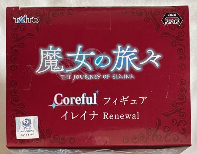 ̗X Coreful tBMA CCi Renewal