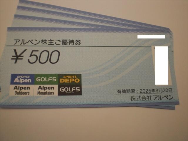 Ay傲DҌ500~22Zbg 