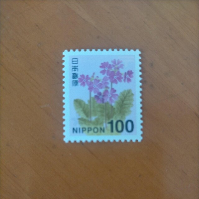؎@100~@1 