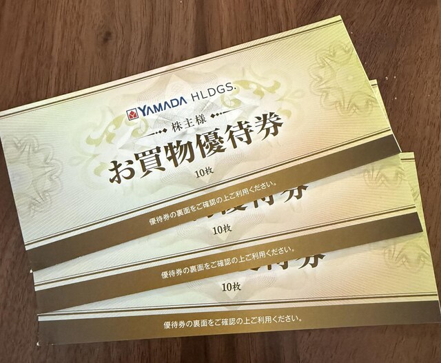 }_dCDҌ15000~25.6YAMADA 