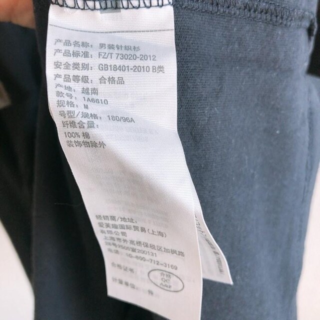 Abercrombie&Fitch/AoNԎhJTVclCr[YM*VvR[f  uh 