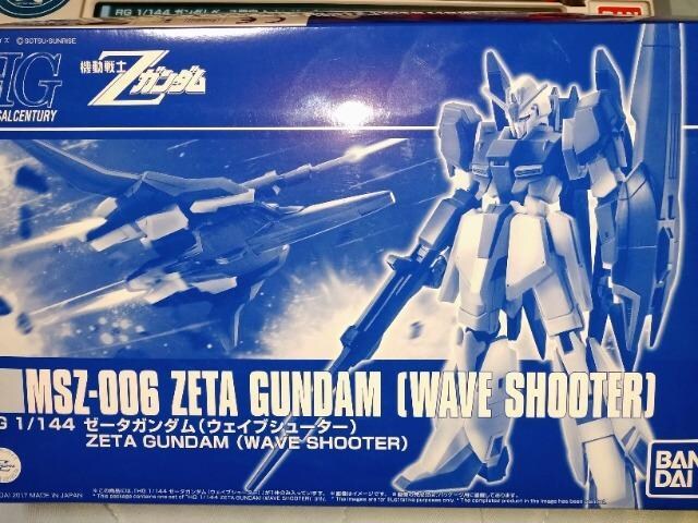 HGUC1/144 [[^K_@EFuV[^[ver 