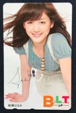 @͂邩@uezJ[hv