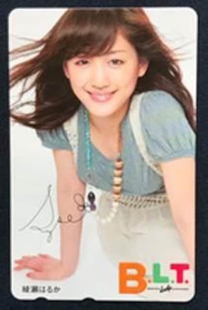 @͂邩@uezJ[hv   ^gObY 