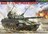 1/35 スロバキア陸軍 T-72M2 モデルナ 戦車
