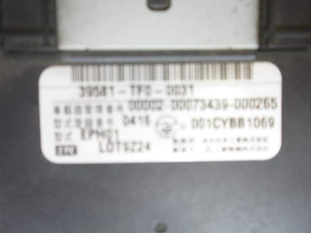 z_tBbgGE6ETC؂  /oCN