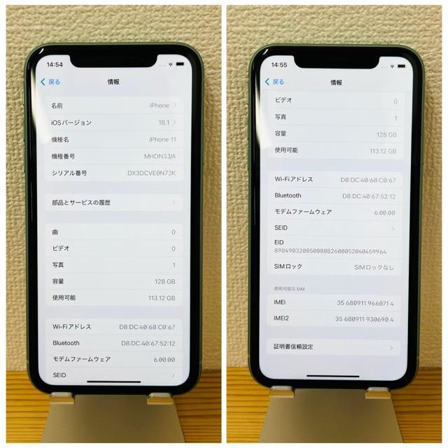B 100% iPhone 11 128 GB SIMt[ O[ {  Ɠd/AV 