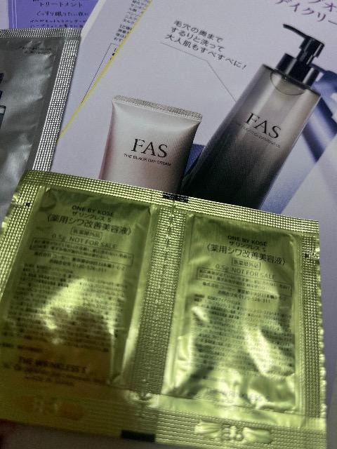 IGt^fasĂ~߁ACNƂone by kosepVPet@Vv[  /RX/lC 
