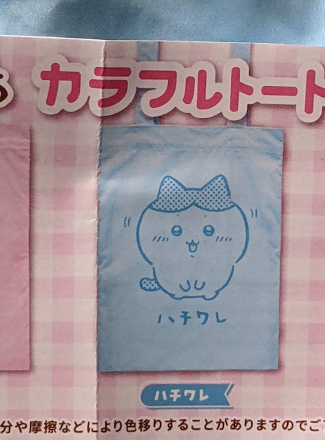   Jtg[g@ n`  Aj/R~bN/LN^[ 