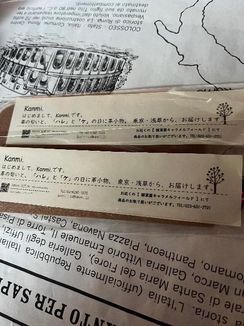 Kanmi.J~v聚FႢQZbg  CeA/Ct 