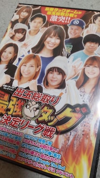 p`J[ZNV oʑŋ^bO胊[O