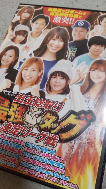 p`J[ZNV oʑŋ^bO胊[O   zr[ 