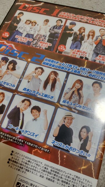 p`J[ZNV oʑŋ^bO胊[O  zr[ 