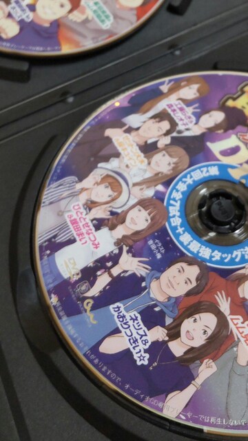 p`J[ZNV oʑŋ^bO胊[O  zr[ 
