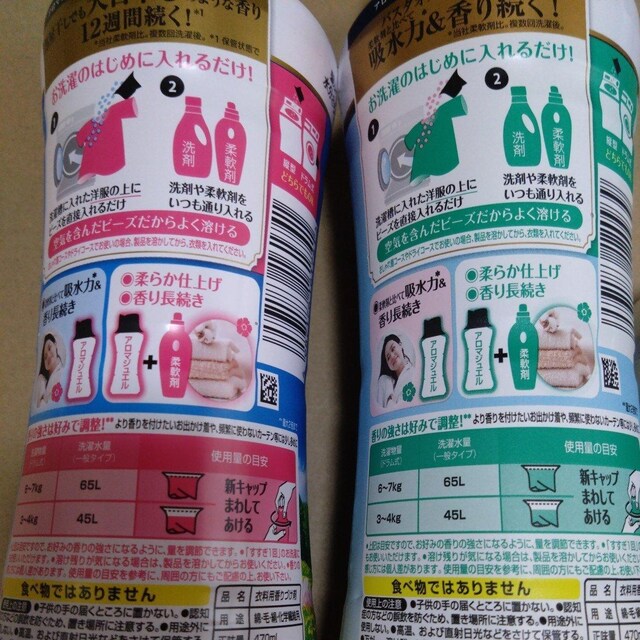 ʉimA A}WF 2 2{