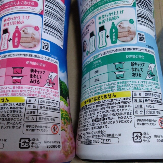 ʉimA A}WF 2 2{