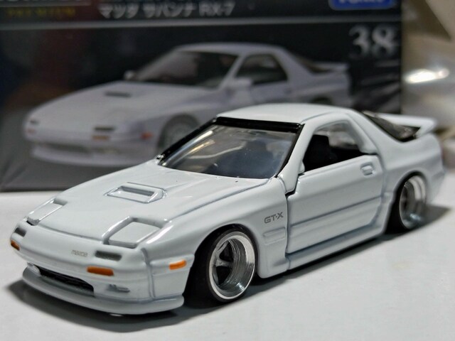 yg~Jv~Az}c_ Toi RX-7 