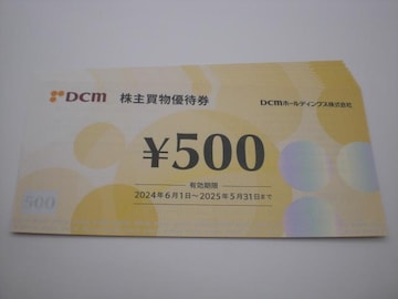 DCMz[fBOX唃DҌ4@P[[fCc[@z_J