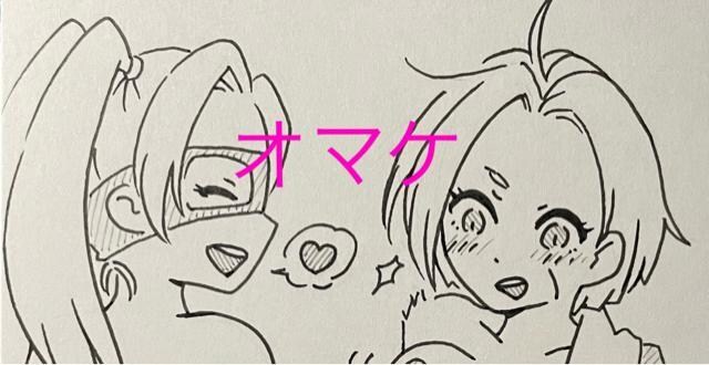 CXg+Xg6+L~B+ߑ