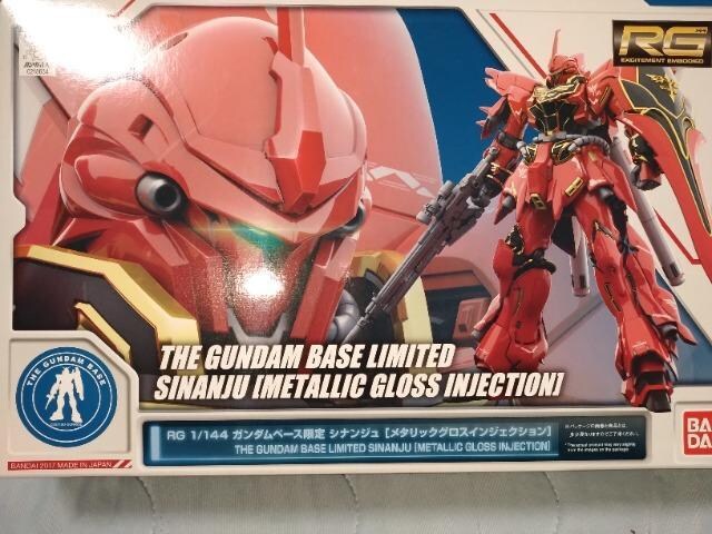 RG1/144 ViW@OXCWFNVver 