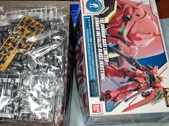 RG1/144 ViW@OXCWFNVver