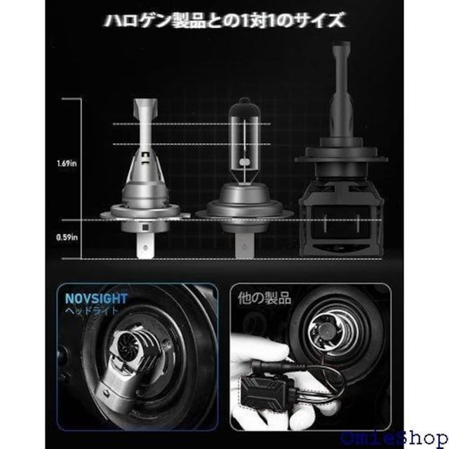 NOVSIGHT led wbhCg h7   2vԑΉ IP68 ȒPɎt ̔ 2Zbg 573  /oCN