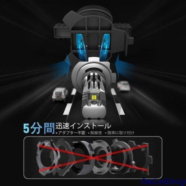 NOVSIGHT led wbhCg h7   2vԑΉ IP68 ȒPɎt ̔ 2Zbg 573  /oCN