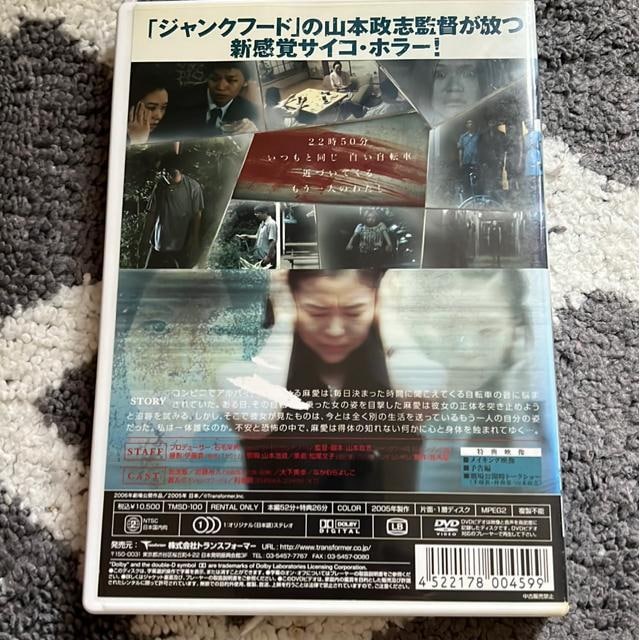 iDVDjCxCLE [TCN[  CD/DVD/rfI 