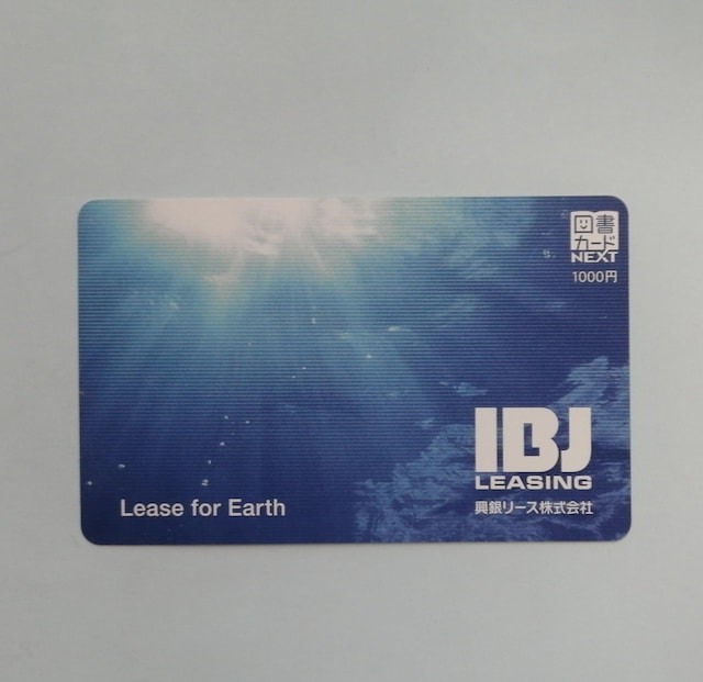 }J[h@NEXT@1000~@~j^[   `Pbg/ 