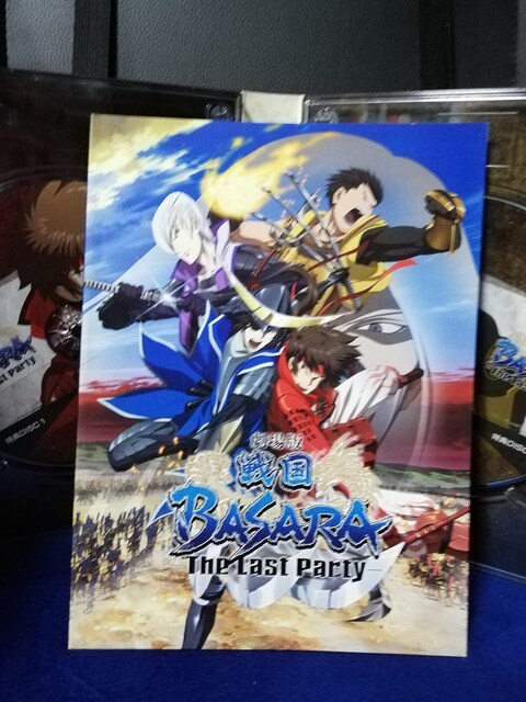 u[C  Ł@퍑BASARA-THE Last Parry- 4gfBXNZbg  CD/DVD/rfI 