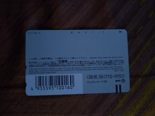 Eei@ezJ[h  `Pbg/ 