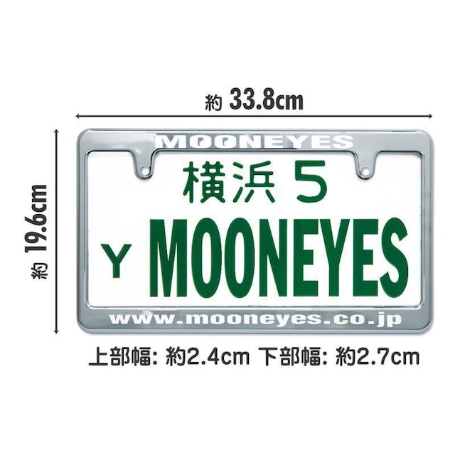 z New Std. MOONEYES CZXt[ N[ v[g 2Zbg io[t[ v[g  /oCN
