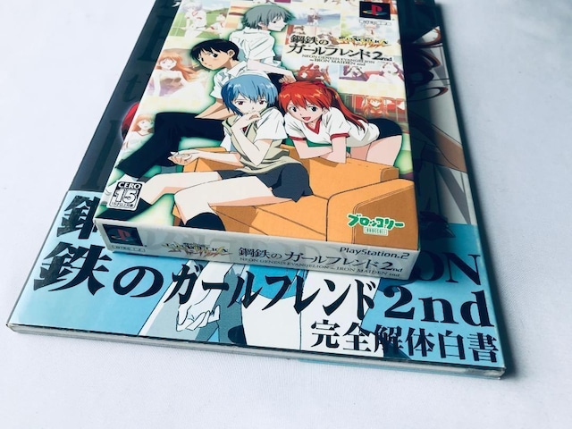 VIG@QI |S̃K[th2nd S̔ |XgJ[h U{ KCh  Evangelion PS2  Q[{/\tg 