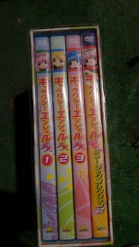 DVD MNV[GWFAA @~BXyVpbN