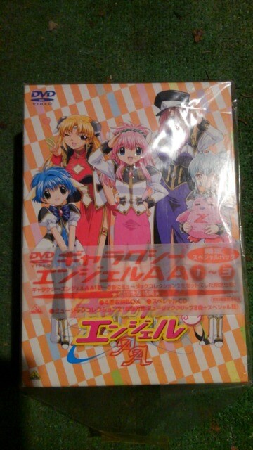 DVD\tg MNV[GWFAA @~BXyVpbN  CD/DVD/rfI 