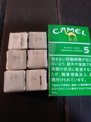 CAMELVAR[h300
