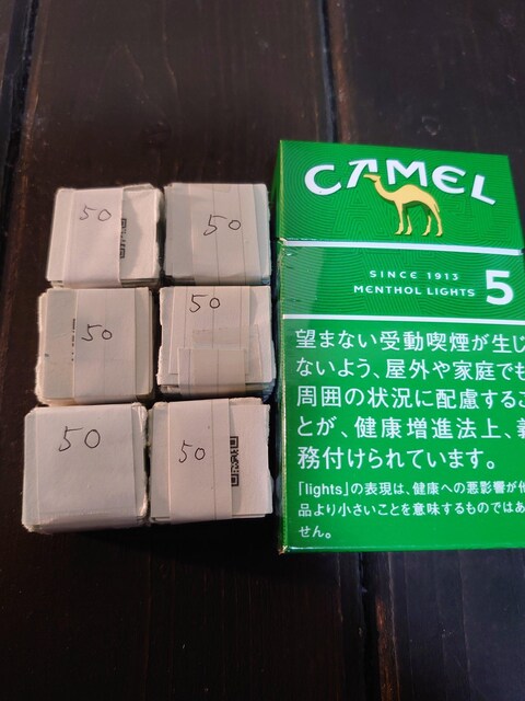 CAMELVAR[h300   jt@bV 