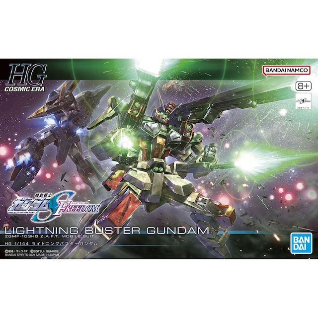 HG 1/144 CgjOoX^[K_   zr[ 