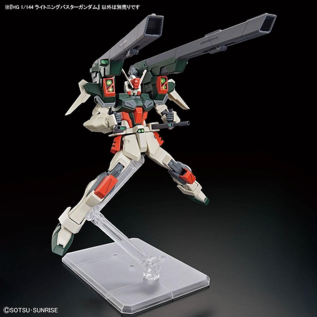 HG 1/144 CgjOoX^[K_  zr[ 