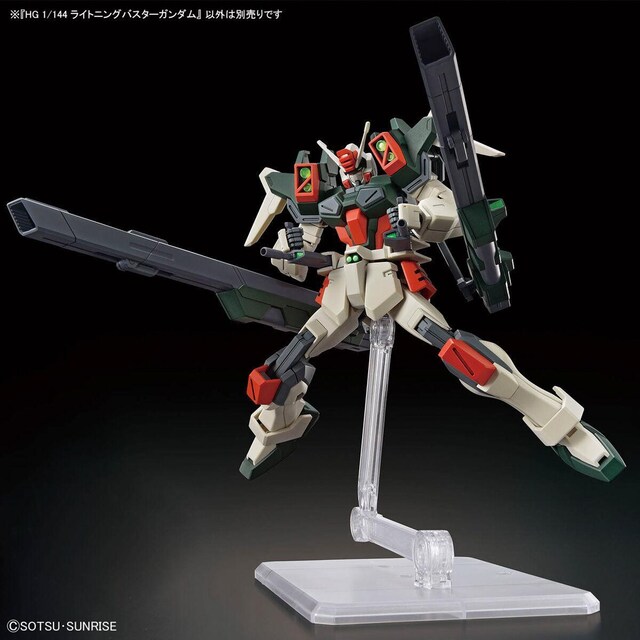 HG 1/144 CgjOoX^[K_  zr[ 