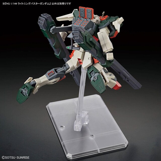 HG 1/144 CgjOoX^[K_  zr[ 
