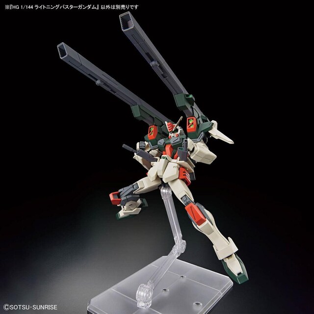 HG 1/144 CgjOoX^[K_  zr[ 
