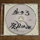 yLINE (}WC)z [DVD]