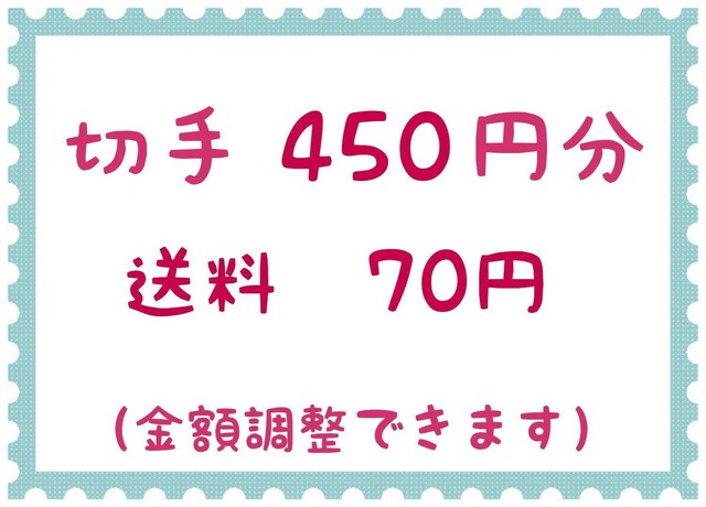 ؎450~+70~y|Cgz 
