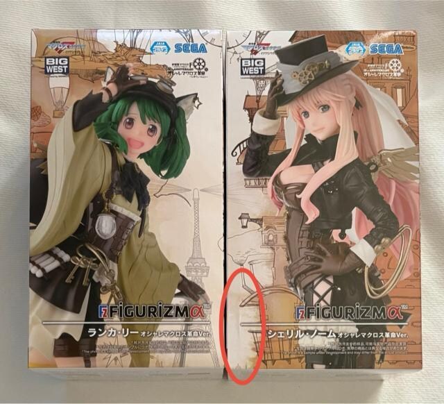 }NXF FIGURIZM VF&JE[ IV}NXvVer. 