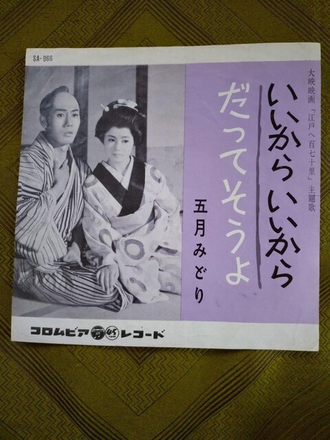 炢@܌݂ǂEPR[h   CD/DVD/rfI 