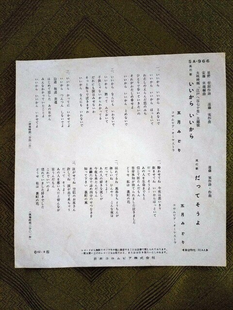 炢@܌݂ǂEPR[h  CD/DVD/rfI 