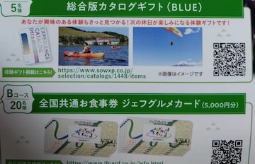 ^CAbv/WFtOJ[h5~/J^OMtg/1