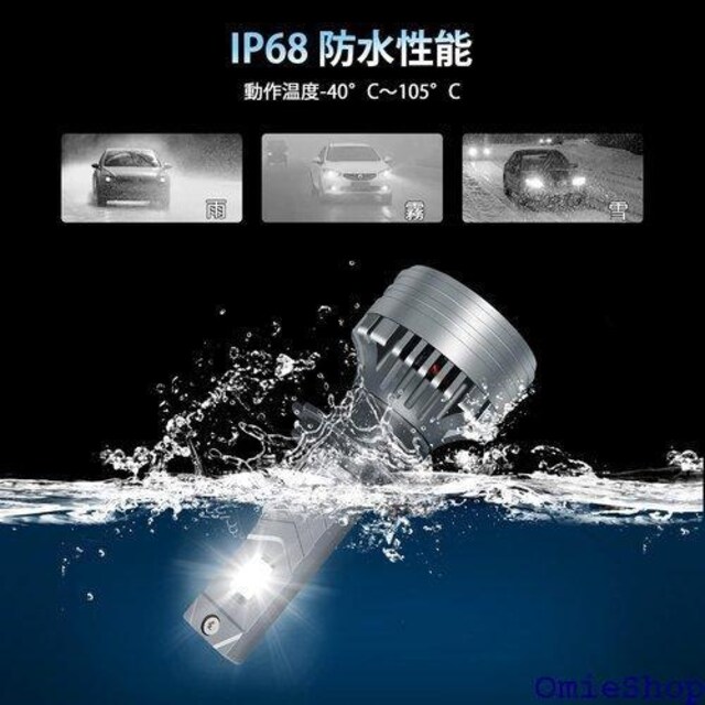 DayPlus ԗp LEDwbhCg H7 ԗpo t@ LED`bv {戵 2 577  /oCN